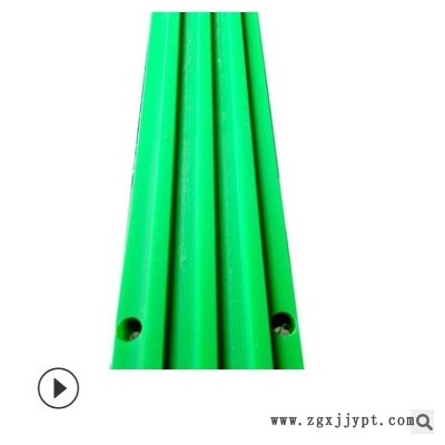 廠家現(xiàn)貨供應U型導軌鏈條導軌機械墊軌托條高分子墊軌條