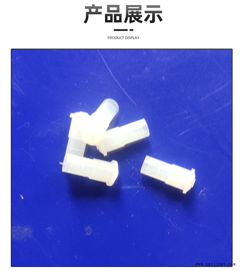 海寧市馬橋街道和容橡膠廠詳情頁套版_05