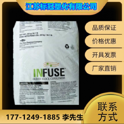 PPS美國(guó)雪佛龍菲利普斯BR-42B BR-42C BR111PPS塑膠原料大量現(xiàn)