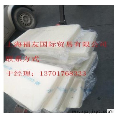 【燕山丁基橡膠】燕山石化1751優(yōu)級品 有庫存 現(xiàn)貨當(dāng)天發(fā)