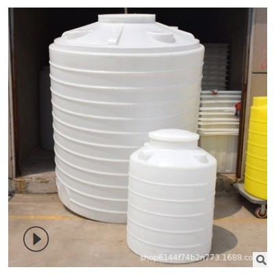 塑料水塔圓形可裝消毒液食品級大塑料桶塑料儲罐白色膠桶儲水罐