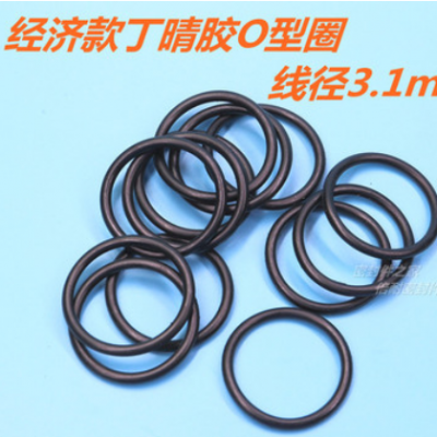 經(jīng)濟(jì)款B級(jí)丁晴膠O型圈 橡膠O形密封圈 線徑3.1mm 外徑10-30mm