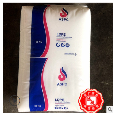 LDPE 2102TX00/伊石化高流動(dòng)高透明塑料袋薄膜吹膜
