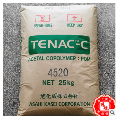 POM 9520/日本旭化成共聚高流動(dòng)緊固件電動(dòng)工具注塑