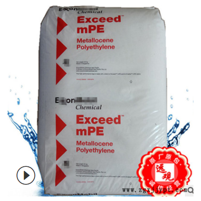 mLLDPE 1018FA/?？松瘜W(xué)高強度高流動食品包裝薄膜吹膜