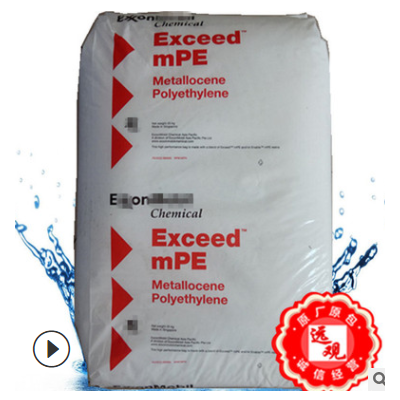 mLLDPE 1018FA/?？松瘜W高強度高流動食品包裝薄膜吹膜