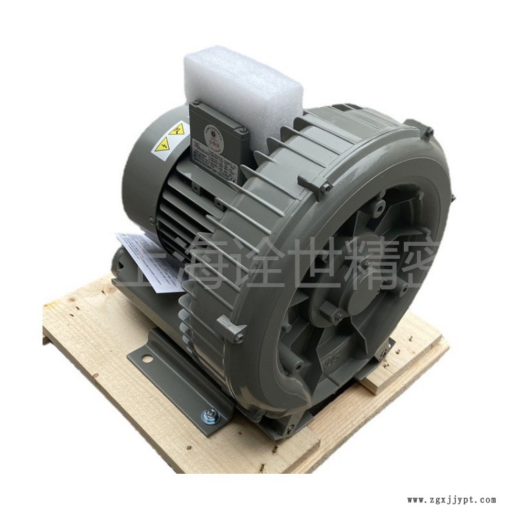 DG-300-26吹膜機用臺灣達(dá)綱鼓風(fēng)機