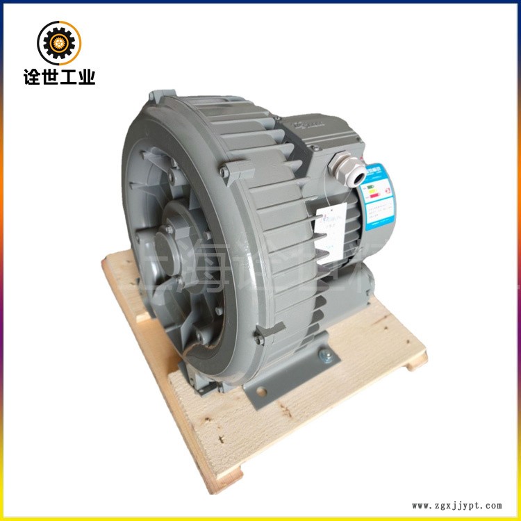 DG-330-26吹膜機用臺灣達綱鼓風機