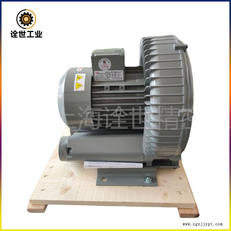 DG-330-26吹膜機用臺灣達綱鼓風機