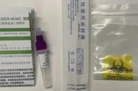 新冠抗原自測(cè)產(chǎn)品大火！都用了哪些橡塑材料？咱來(lái)扒一扒！