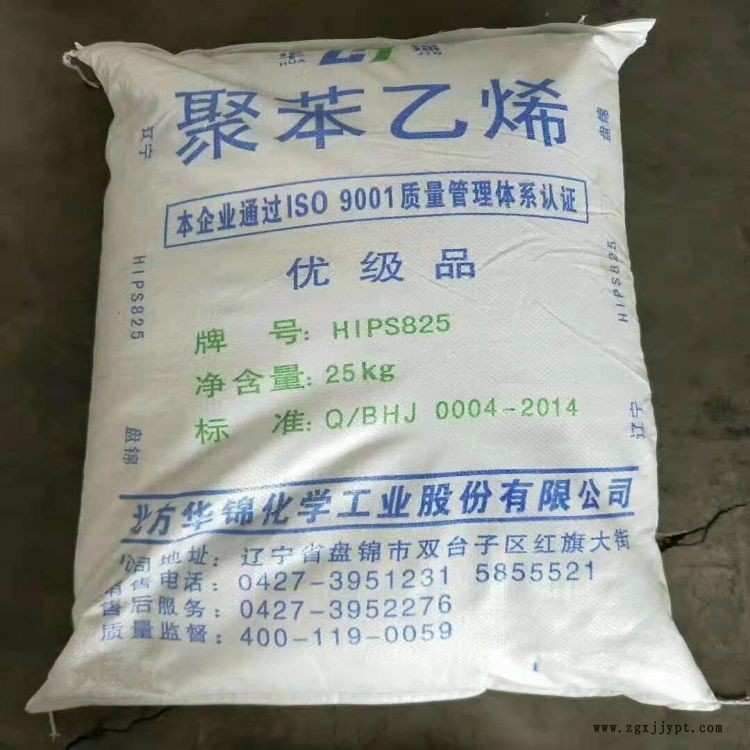 中沙石化聚乙烯PE100-RC超韌性聚乙烯管道