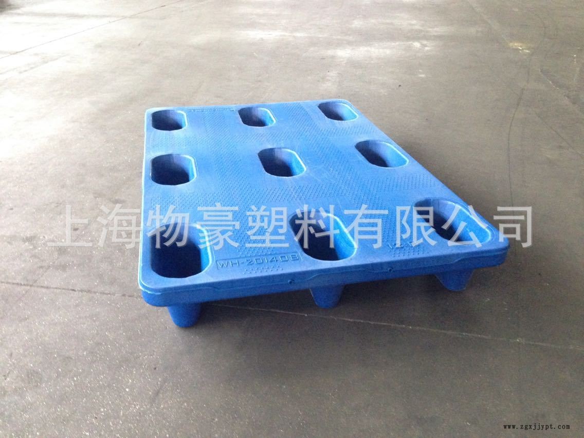 專業(yè)供應 物豪塑料托盤多功能吹塑托盤 美式吹塑托盤塑料托盤示例圖5