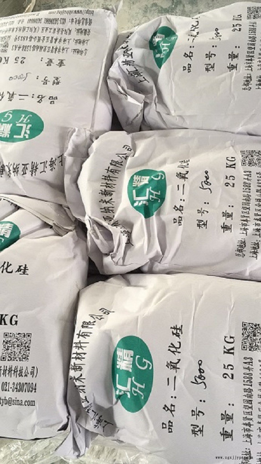 化硅消光劑 氣相法化硅 疏水性化硅 廠家質(zhì)量保證匯精