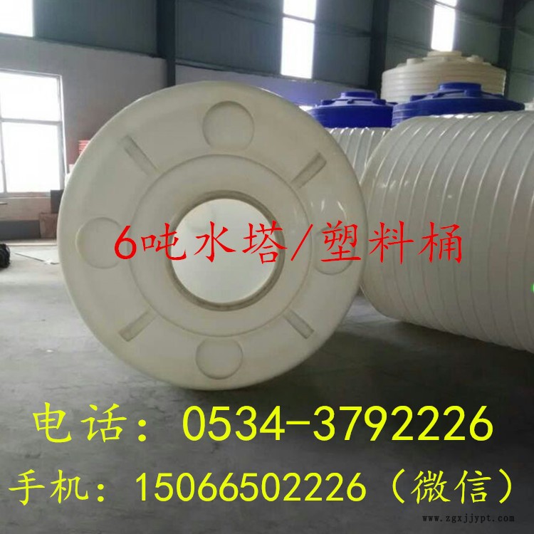 加厚噸桶廠家 10噸立式水泥減水劑儲(chǔ)存容器 塑膠容器廠家臨沂示例圖6
