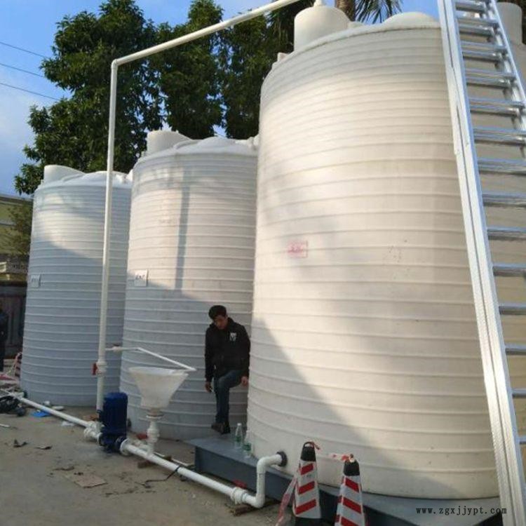 甬誠5噸PE水塔 6立方水處理藥劑塑料水塔 酒品釀造發(fā)酵塑膠容器