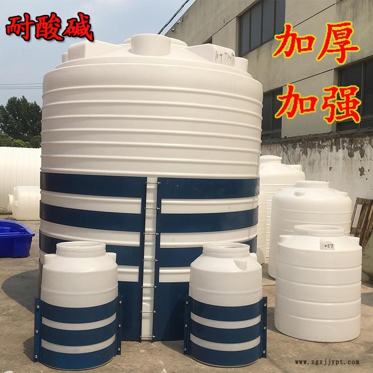 甬誠5噸家用水塔 6立方食品發(fā)酵水塔 塑膠容器裝車實(shí)拍