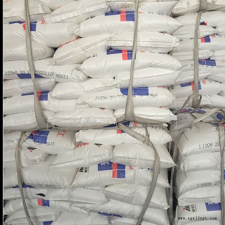燕山石化LDPE1I7A  下單選購(gòu)