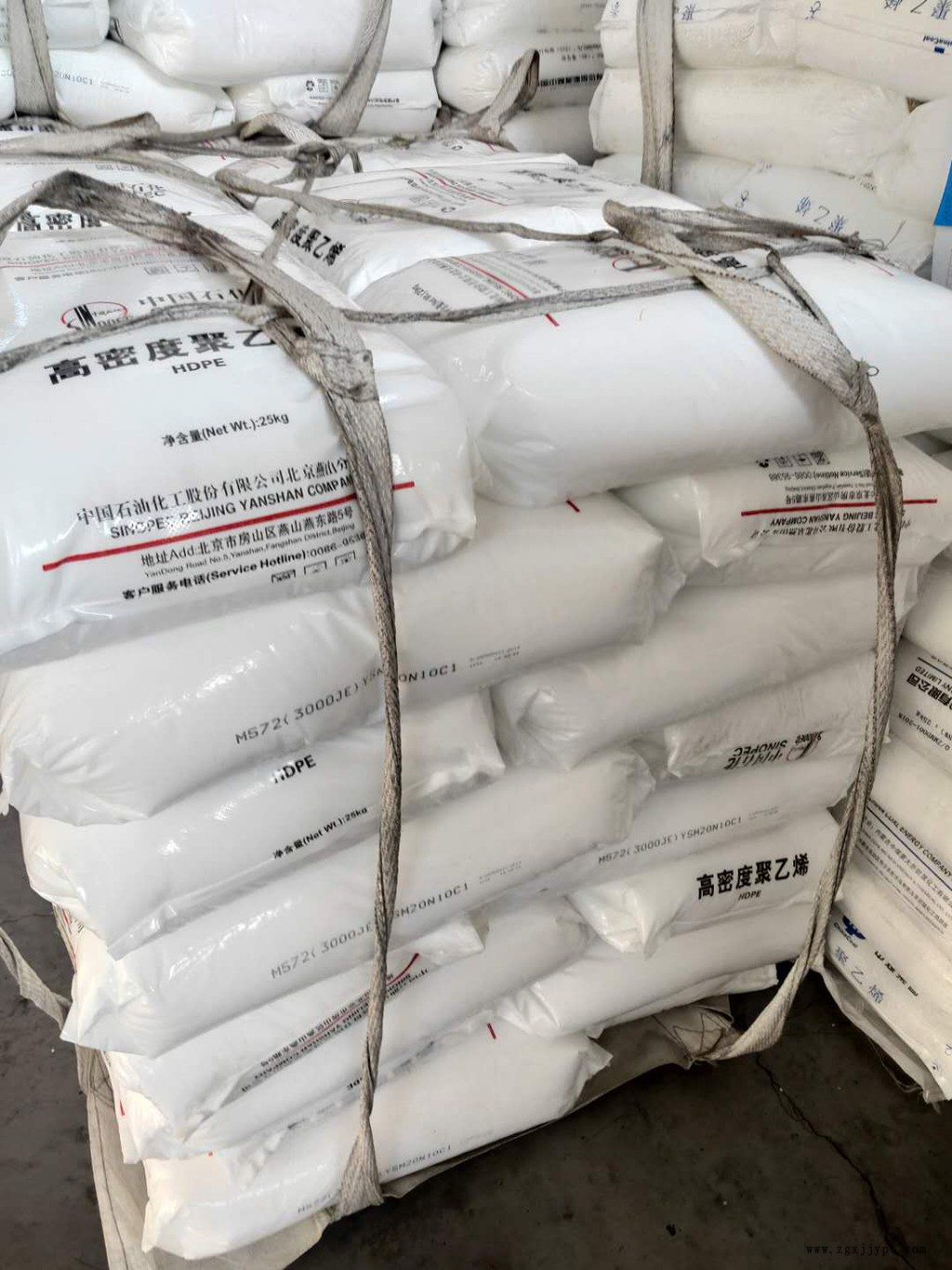 新塑世紀廠家供應(yīng)聚苯乙烯GPPS-500 聚苯乙烯GPPS-500N 現(xiàn)貨銷售 新塑世紀廠家供應(yīng)聚苯乙烯GPPS-500 聚苯乙烯GPPS-500N 現(xiàn)貨銷售