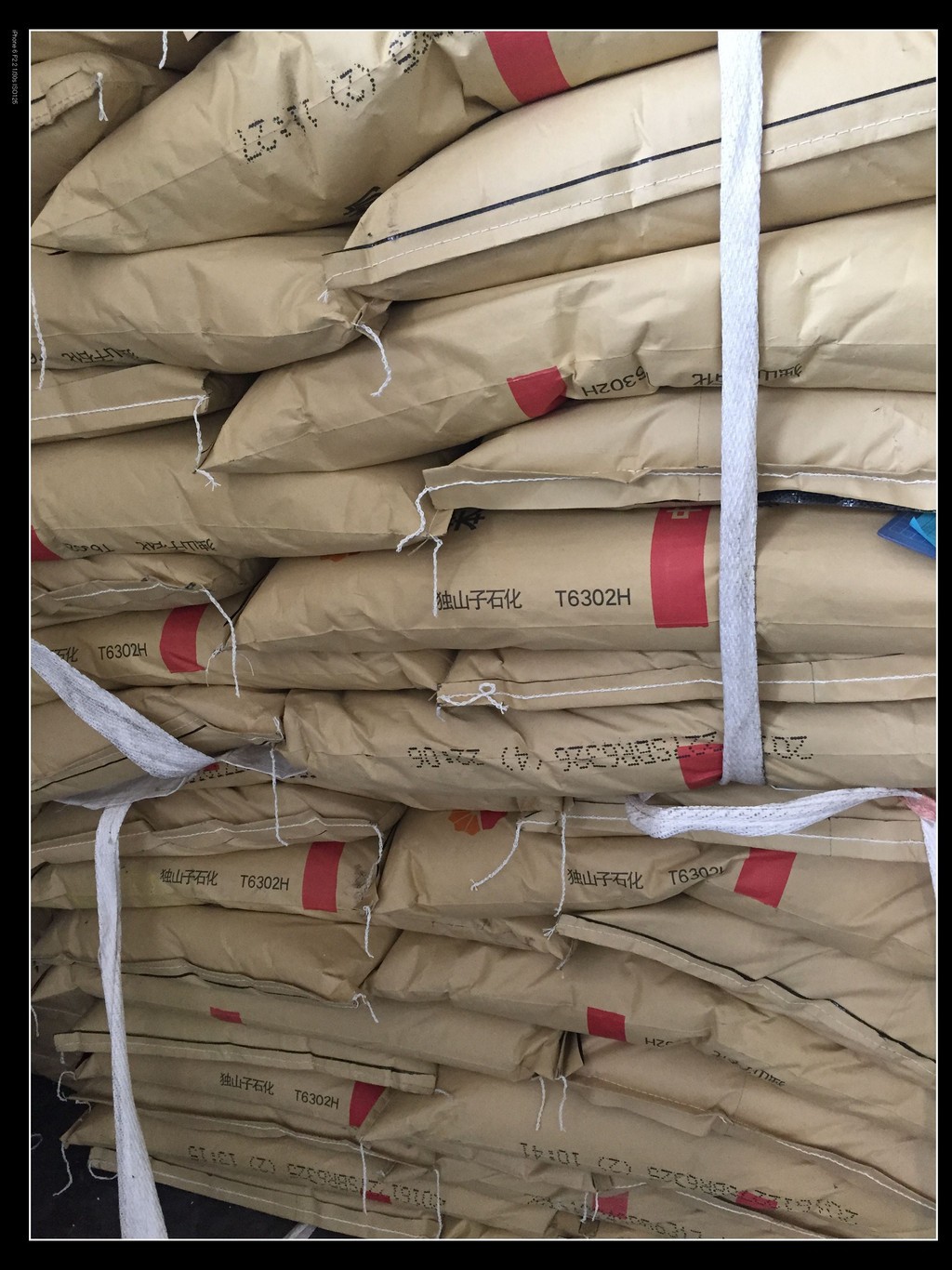 新塑世紀廠家供應(yīng)聚苯乙烯GPPS-500 聚苯乙烯GPPS-500N 現(xiàn)貨銷售 新塑世紀廠家供應(yīng)聚苯乙烯GPPS-500 聚苯乙烯GPPS-500N 現(xiàn)貨銷售