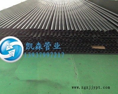 conew_115