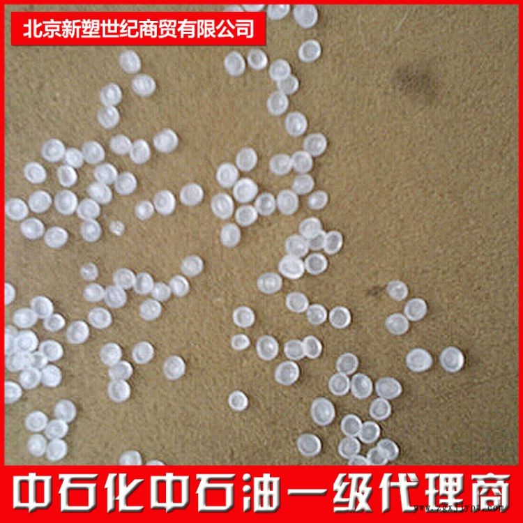 現(xiàn)貨價格聚丙烯64M量大優(yōu)惠