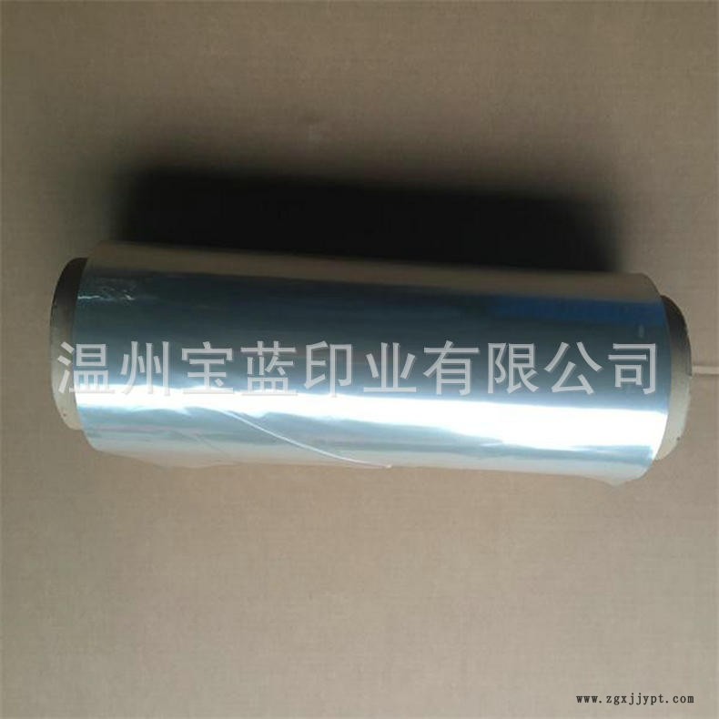 PET收縮膜（韓國(guó)SKC），12.5一千克
