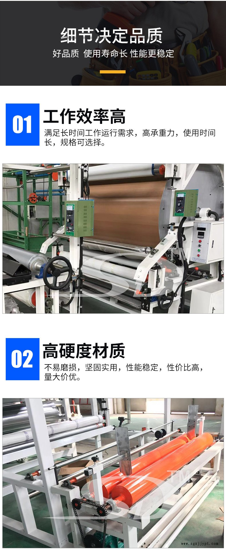 油膠涂布機(jī) TPU薄膜復(fù)合機(jī) 防曬服面料復(fù)合機(jī) PVC地面保護(hù)材料復(fù)合機(jī)