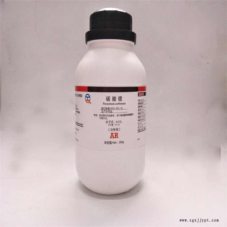 高價(jià)回收三元乙丙橡膠 上門(mén)看貨 隨叫隨到 24小時(shí)在線