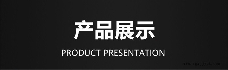 馳諾-詳情_01.jpg