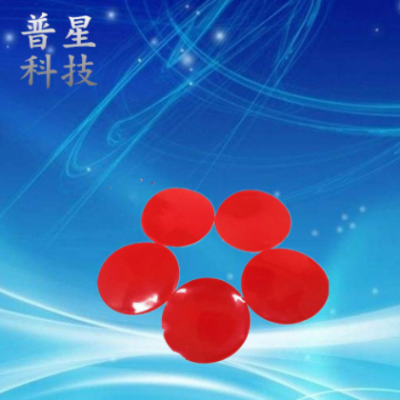 納米無痕魔術(shù)帖廠家直供定制款通用納米膠帶現(xiàn)貨供應可定制規(guī)格