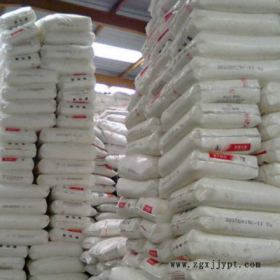 LDPE 低密度聚乙烯 大 慶石化 2426K 包裝薄膜 高透明 PE塑膠原料