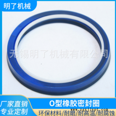 批發(fā)組合密封墊 組合墊密封圈 軸用密封圈密封墊 品質保障