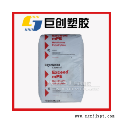 MLLDPE ?？松瘜W 3518CB 包裝膜用 MPE 高抗沖拉伸 茂金屬乙烯