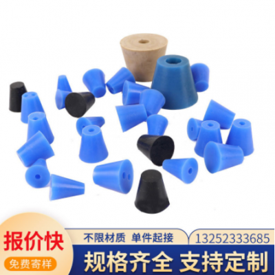 高溫噴涂硅橡膠塞堵頭實(shí)心錐形通孔硅膠塞子螺絲堵孔圓臺塞速賣通
