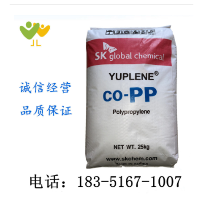 PP/韓國SK/R370Y/透明級(jí) 高流動(dòng) 高光澤 注塑級(jí) 食品級(jí)