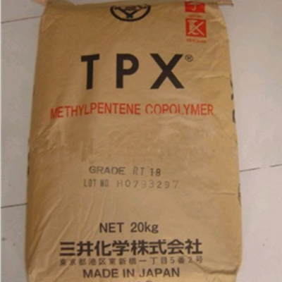 供應醫(yī)用包裝器材原料 TPX/三井化學/DX820 透明級,高流動,耐高溫