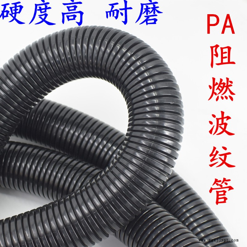 云南德宏廠家批發(fā)尼龍軟管黑色塑料軟管 汽車機(jī)器線束保護(hù)軟管 質(zhì)量保證