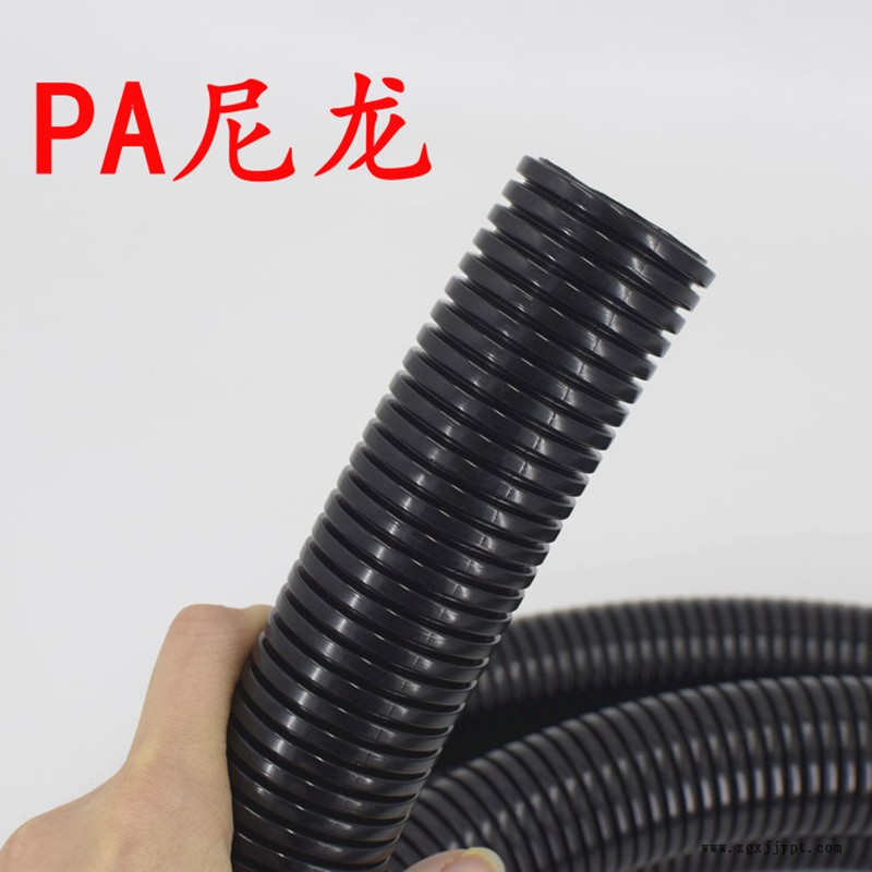 河南洛陽廠家批發(fā)尼龍軟管黑色塑料軟管 汽車機器線束保護軟管 批發(fā)直銷
