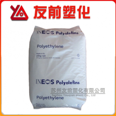 天然氣管道 管材級(jí) HDPE聚乙烯 英力士 B4922/20 粉末原料