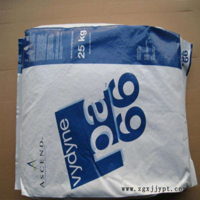 純樹脂PA66美國(guó)首諾21SPC 注塑級(jí)耐磨 高剛性 高強(qiáng)度耐化學(xué)聚酰胺