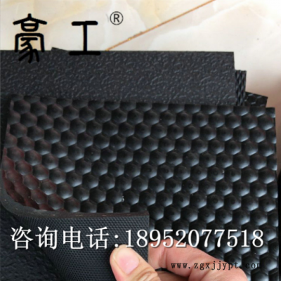 廠家供應(yīng)橡膠畜牧墊、龜背牛欄墊 鋪地防滑牛棚墊 馬棚墊，豬仔墊