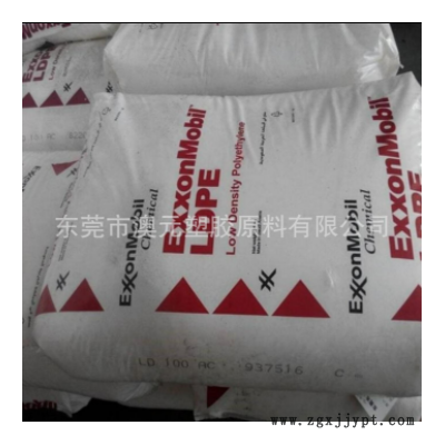 LDPE ?？松盗?LD 102.74 LD 102.LC LD 103.MP LD 105.BR