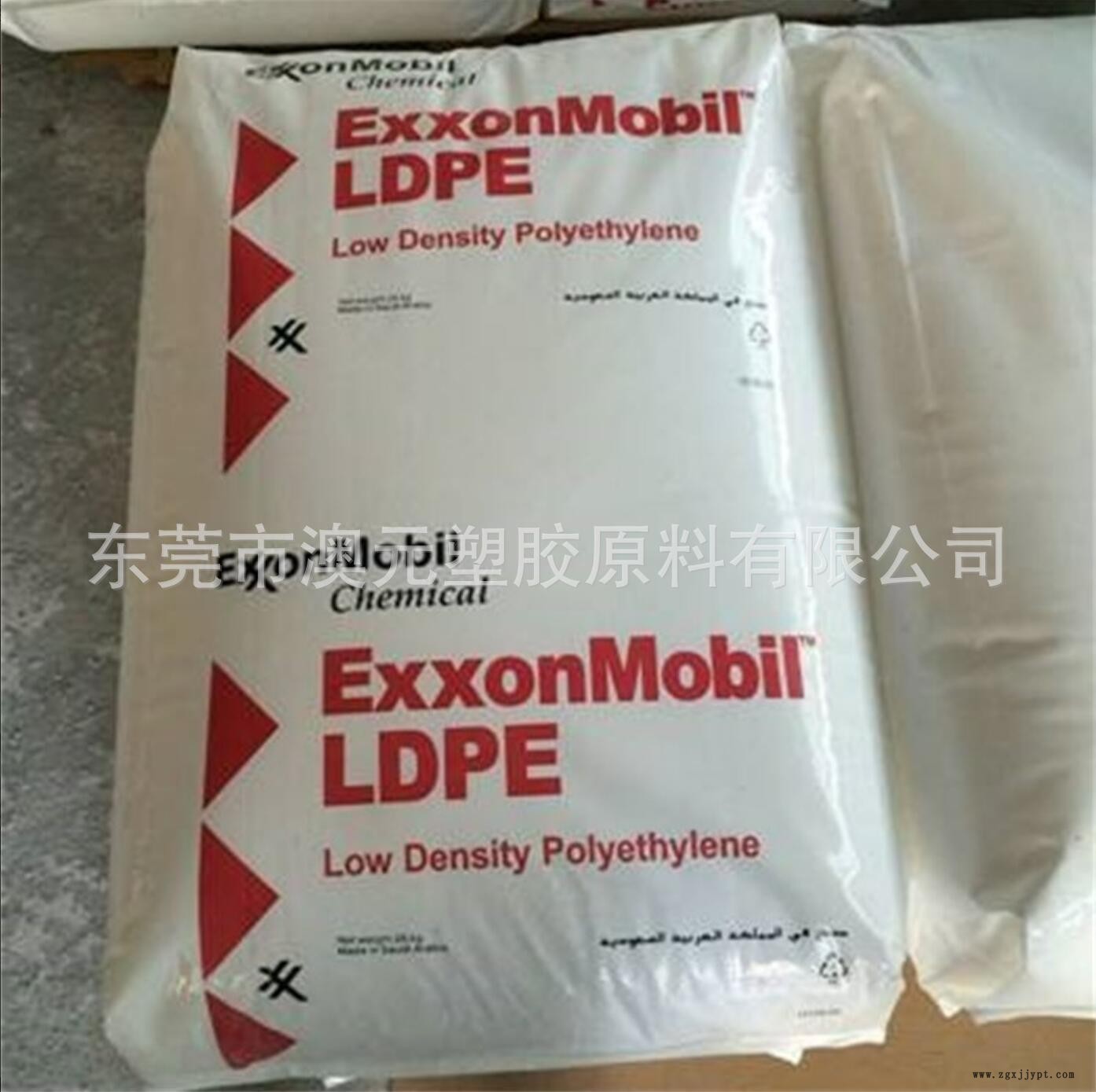 LDPE?？松?0