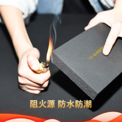 批發(fā)布林漫威斯B1級橡塑海綿板阻燃防火保溫抗老化廠家供應定做