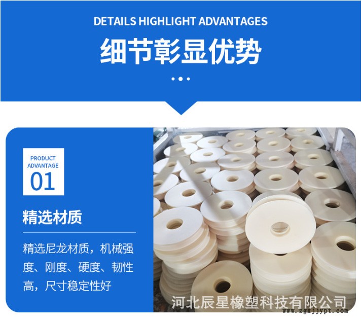 企業(yè)微信截圖_16223710438039.png