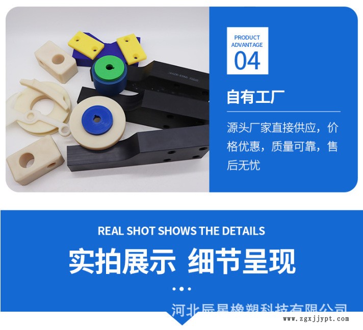 企業(yè)微信截圖_16223710871515.png