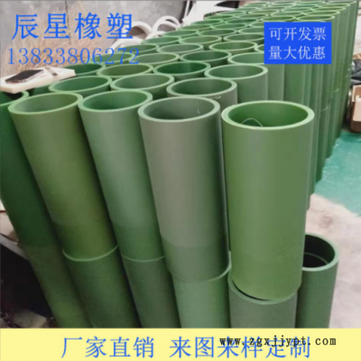 廠家直銷(xiāo)耐磨尼龍?zhí)?注塑尼龍軸套 含油尼龍襯套 尼龍托輥尼龍管