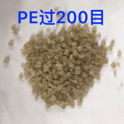 LDPE專吹膜和氣泡用料，做管道用料
