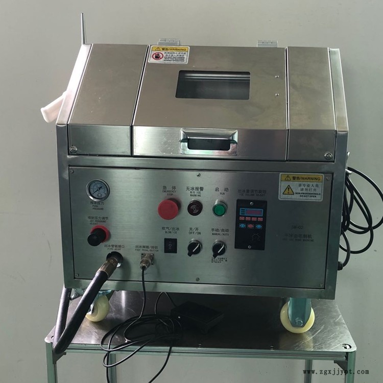 模具清洗劑清洗效果 干冰清洗機SM-03勝明 模具清洗劑 淺綠色機維修