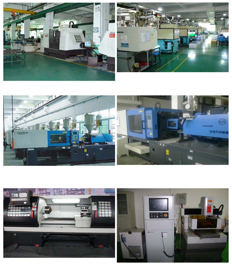 北京注塑模具廠(chǎng)家專(zhuān)業(yè)定制塑料模具 橡膠模具 塑料殼 醫(yī)療塑料品示例圖5
